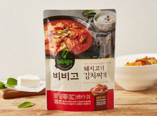 Kim chi của Hàn Quốc phổ biến toàn cầu